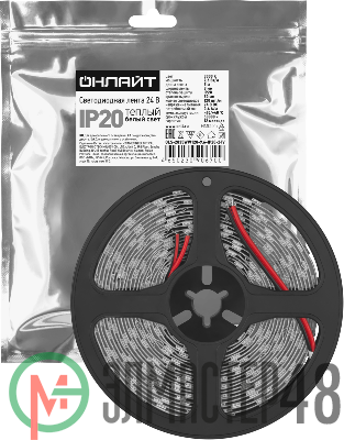 Лента светодиодная 90 670 OLS-2835WW120-9.6-IP20-24V (уп.5м) ОНЛАЙТ 90670