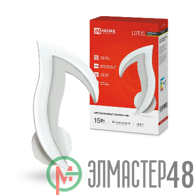 Светильник светодиодный ELEGANT LOTUS STEP COLOR 15Вт 3000-6500К 1200лм 230В бел. IN HOME 4690612051420