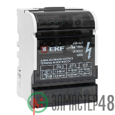 Шина нулевая в корпусе 4х7 EKF sn0-4x7