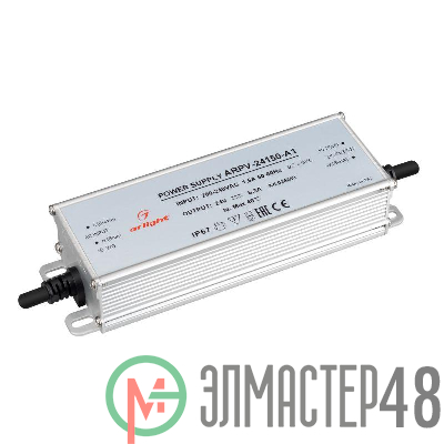 Блок питания ARPV-24150-A1 (24В 6.25А 150Вт) IP67 металл Arlight 034209