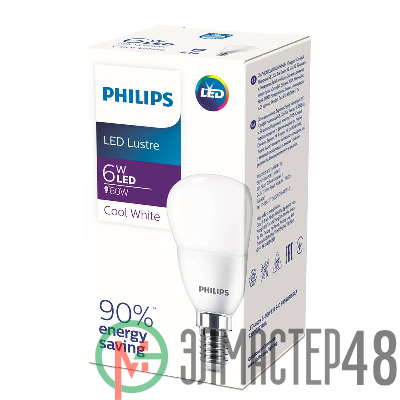 Лампа светодиодная Ecohome LEDLustre 6-60W E14 840 P45NDFR Philips 929002274037