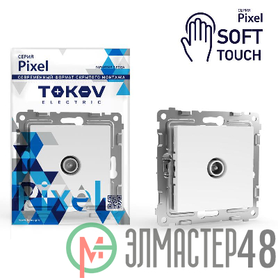 Коннектор TV СП Pixel механизм айс TOKOV ELECTRIC TKE-PX-A1C-C34