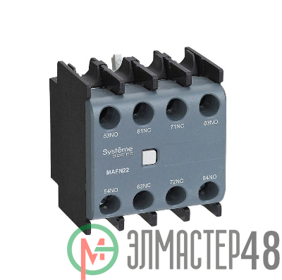 Блок контактный дополнительный MC1G/E 2НО+2НЗ фронт. монтаж. SE MAFN22