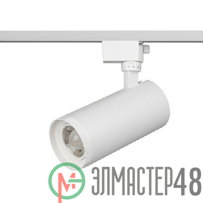 Светильник светодиодный трековый 1ф TR59 - 3030 WH 30Вт 3000К бел. Эра Б0054445