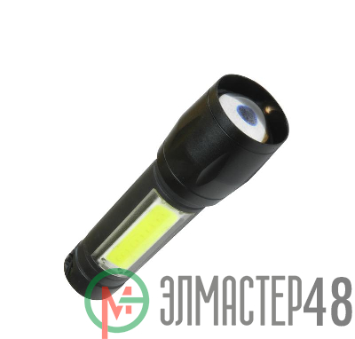 Фонарь 3Вт ХРЕ 3Вт СОВ литий 600mAh Micro USB шнур КОСМОС KocAc1011Lith