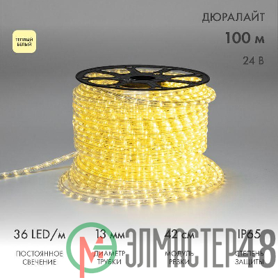 Шнур светодиодный Дюралайт постоянное свечение 2Вт тепл. бел. 36LED/м (уп.100м) Neon-Night 121-156
