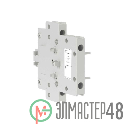 Блокировка механическая для реверсивных контакторов DSC YON DSCMI