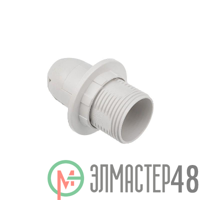 Патрон E14 пластиковый термостойкий с кольцом бел. с этикеткой Rexant 11-8823