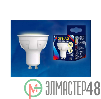 Лампа светодиодная LED-JCDR 6W/WW/GU10/FR PLP01WH Яркая JCDR 6Вт матовая 3000К тепл. бел. GU10 (упак. картон) Uniel UL-00002423