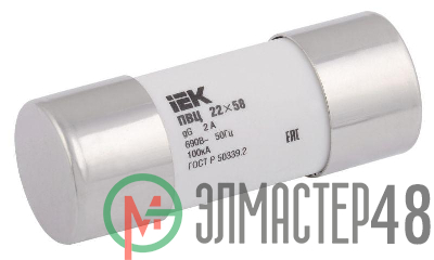 Вставка плавкая цилиндрическая ПВЦ 22х58 gG 25А IEK CFL22-025