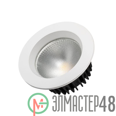 Светильник светодиодный LTD-105WH-FROST-9W Warm White 110deg IP44 метал. Arlight 021067