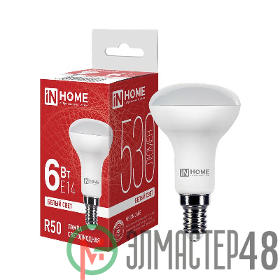 Лампа светодиодная LED-R50-VC 6Вт 4000К нейтр. бел. E14 525лм 230В IN HOME 4690612024264