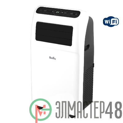 Кондиционер мобильный Aura BPAC-12 CP/N1_24Y Ballu НС-1594923
