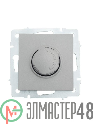 Механизм светорегулятора СП 800Вт VESNA платина LEZARD 742-3588-115