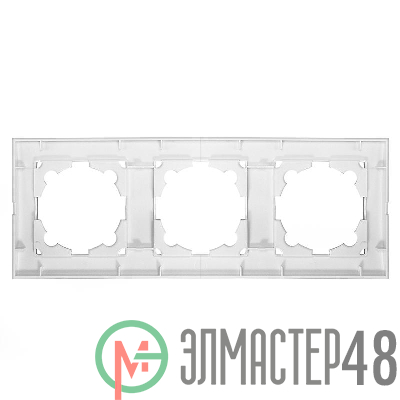 Рамка 3-м Бриллиант горизонт. бел. UNIVersal 7947489