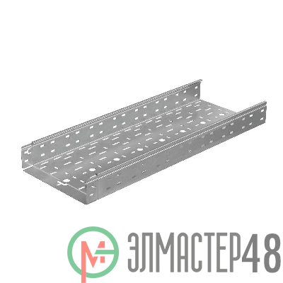 Лоток листовой перфорированный 300х80 L3000 сталь 0.8мм "БЫСТРЫЙ МОНТАЖ ПЛЮС" LPplus80-300-0.8-3000 оцинк. КМ PL0249