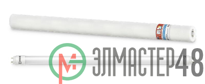 Лампа светодиодная LED-T8R-M-PRO 10Вт 230В G13R 6500К 800лм 600мм мат. поворотная IN HOME 4690612030920