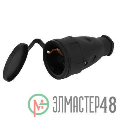 Розетка RX10-B-IP44 16А IP44 прямая с заземл. каучук черн. ЭРА Б0055418