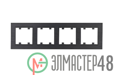 Рамка 4-м Karea LINE STAR дым. металлик Makel 86050704