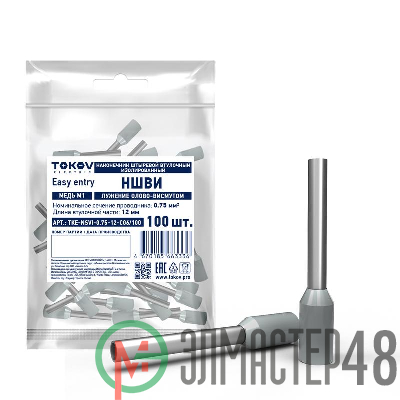 Наконечник штыревой втулочный изолированный НШВИ 0.75-12 TOKOV ELECTRIC TKE-NSVI-0.75-12-C06/100