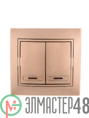 Выключатель 2-кл. СП Мира 10А IP20 с подсветкой свет. корич. перламутр LEZARD 701-3131-112