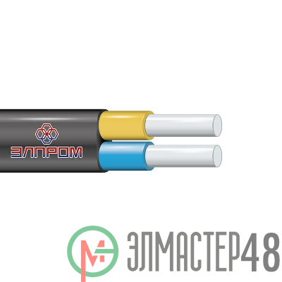 Кабель АВВГ 2х16 Ч (м) ЭлПром НТ000002612