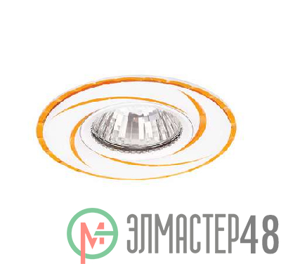 Светильник Stella 51 2 04 литой MR16 бел./зол. ИТАЛМАК IT8488