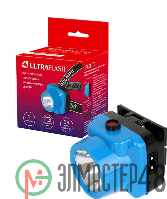 Фонарь налобный аккумуляторный LED 5374 (220В LED 1 режим; голуб.) Ultraflash 12427