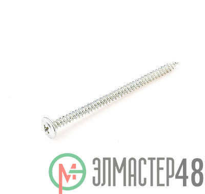 Саморез 4.2х16 металл-металл с прессшайбой цинк (уп.1000шт) коробка СТРОЙМЕТИЗ ММ4216ОЦ1