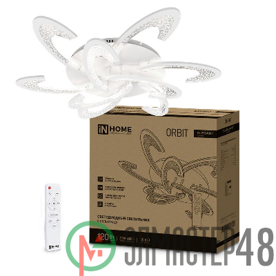 Светильник светодиодный ELEGANT ORBIT 120Вт 3000-6500К 8400лм 230В 925х810х120мм с пультом ДУ бел. IN HOME 4690612051574
