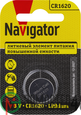 Элемент питания литиевый CR1620 93 827 NBT-CR1620-BP1 (блист.1шт) NAVIGATOR 93827