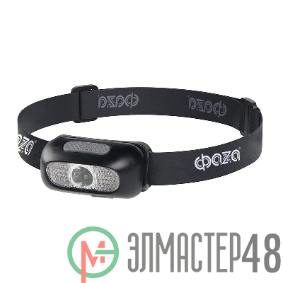 Фонарь аккумуляторный налобный AccuFH3-L3W/RED 2Вт XPE+2красн. LED 500мАч 5 режимов ФАZА 5044968