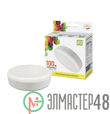 Лампа светодиодная LED-GX53-standard 12Вт 230В 4000К 1080Лм ASD 4690612014425