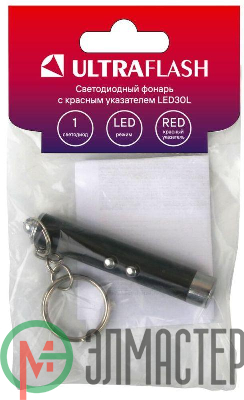 Фонарь LED30L (1LED+лазерная указка 3хAG3 блист-пакет черн.) Ultraflash 12325