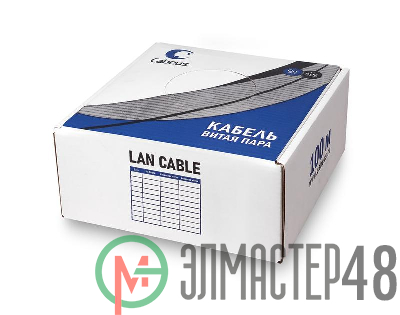 Кабель витая пара экранир. FTP (F/UTP) кат.5E 4 пары 24 AWG ОЖ экран-фольга PVC нг(А)-LS (уп.100м) Cabeus 7173c-5