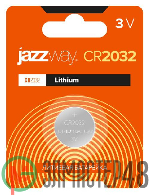 Элемент питания литиевый CR2032 BL-1 JAZZway 2852892