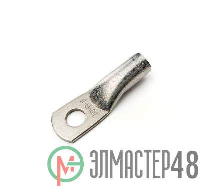 Наконечник медный ТМЛ 50-10-11мм Т2 (опрес. луж.) ЗЭТАРУС zeta10627