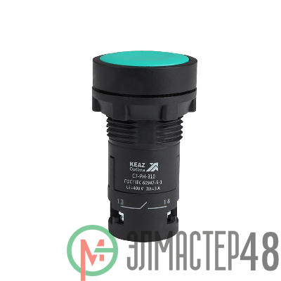 Кнопка с фиксацией OptiSignal Compact D22 С7-PH-310 зел. 1НО XB7NH31 КЭАЗ 362062