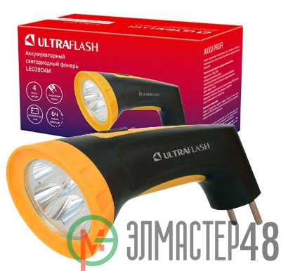Фонарь LED 3804M (аккум. 220В черн./жел. 4 LED SLA пласт. коробка) Ultraflash 12867