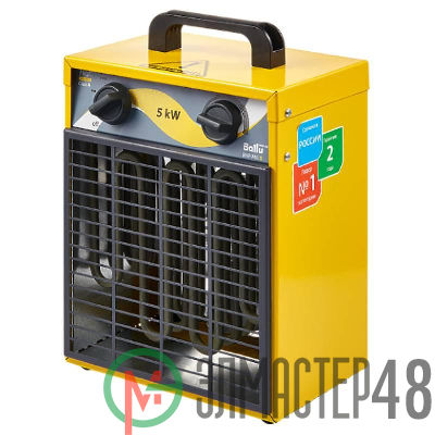 Пушка тепловая 5кВт 400куб.м/ч BHP-ME-5 Ballu НС-1069379