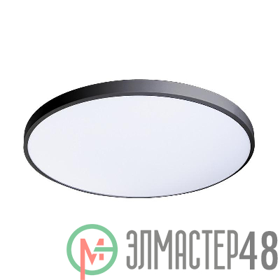 Светильник светодиодный декоративный PPB OPAL 70Вт 6500К IP20 d460х55 настенно-потолочный бытовой BL JazzWay 5061026
