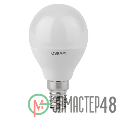 Лампа светодиодная LED Antibacterial P 7.5Вт (замена 75Вт) матовая 4000К нейтр. бел. E14 806лм угол пучка 180град. 220-240В бактерицид. покр. OSRAM 4058075561670