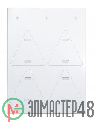 Маркировка для кабеля треугольник 58/55 (уп.40шт) DKC CIC58554TRW
