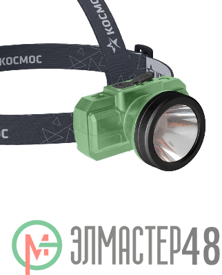 Фонарь аккумуляторный налобный 2Вт LED Li-ion 14500 500мА.ч корпус ABS-пластик USB-шнур type C регулируемый эласт. ремешок КОСМОС KOC516Lit