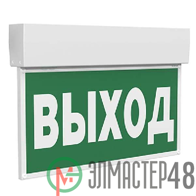 Указатель световой BS-7113-9х0.25 LED IP20 "Kurs" автономный Белый свет a4662