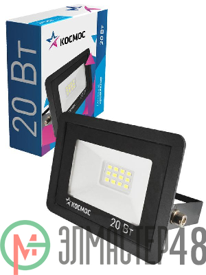 Прожектор 20Вт 1600лм 6500К IP65 Космос K_PR5_LED_20