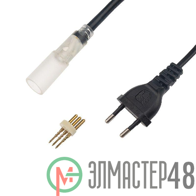 Комплект подключения для LED чейзинга (муфта шнур выпрямитель) 3Вт 13мм NEON-NIGHT 124-021
