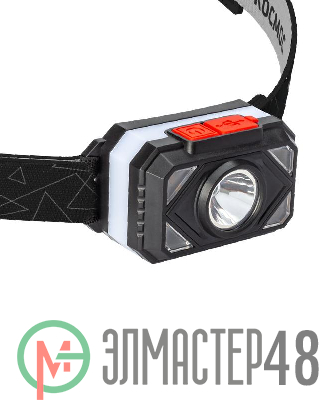Фонарь аккумуляторный налобный 2Вт LED+2Вт SMD LED тепл. широкий свет Li-ion 14500 500мА.ч корпус ABS-пластик цветная подсветка USB-шнур type C регулируемый эласт. ремешок КОСМОС KOC511Lit