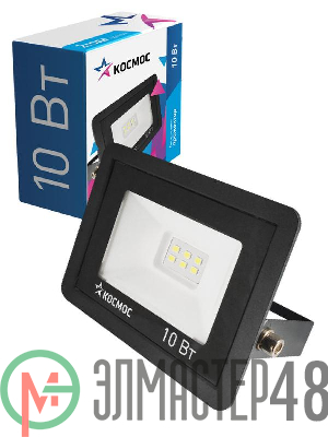 Прожектор 10Вт 800лм 6500К IP65 Космос K_PR5_LED_10
