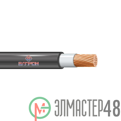 Кабель ВВГнг(А)-LS 1х50 Б мж (м) ЭлПром НТ000002903